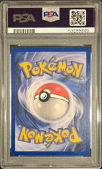 2005 Pokemon EX Deoxys Deoxys EX Holo Deoxys PSA 7 #99