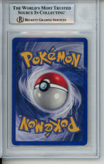 1999 Pokemon Base Set Venusaur Shadowless HOLO #15 BGS 6.5
