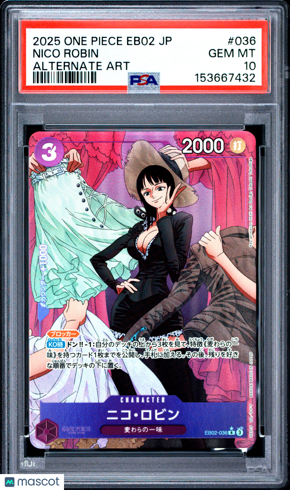 2025 One Piece Japanese Eb02 Anime 25th Col Nico Robin Alternate Art PSA 10 #036