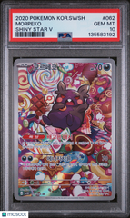 2020 Pokemon Korean Sword & Shield Shiny Star V Morpeko PSA 10 #062 Gem