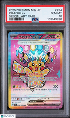 2025 Pokemon Japanese Mega Dream EX Pikachu Special Art Rare PSA 10 #234