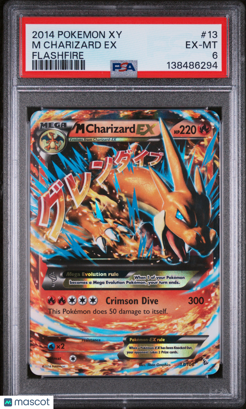 2014 Pokemon Xy Flashfire M Charizard EX Holo Holo Flashfire PSA 6 #13
