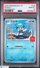 2025 Pokemon Japanese M-P Promo Quaxly Mcdonald's PSA 10 #019 Gem Mint