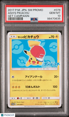 2017 Pokemon Japanese SM Promo Ash's Pikachu Get Campaign PSA 10 #076
