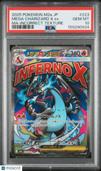 2025 Pokemon Japanese Mega Dream EX Mega Charizard Incorrect Texture PSA 10 #223
