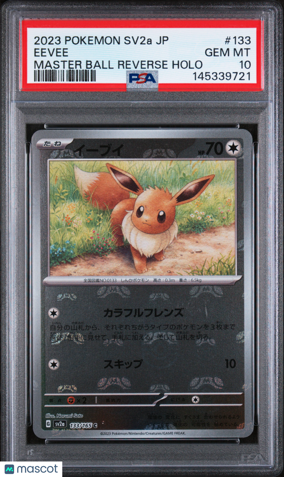 2023 Pokemon Japanese 151 Eevee Master Ball Reverse Holo PSA 10 #133 Gem Mint