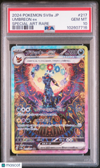 2024 Pokemon Japanese Sv8a-Terastal Fest EX Umbreon #217 Special Art Rare PSA 10