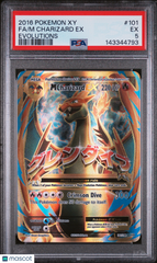 2016 Pokemon Xy Evolutions M Charizard EX Foil Holo Full Art Fa PSA 5 #101