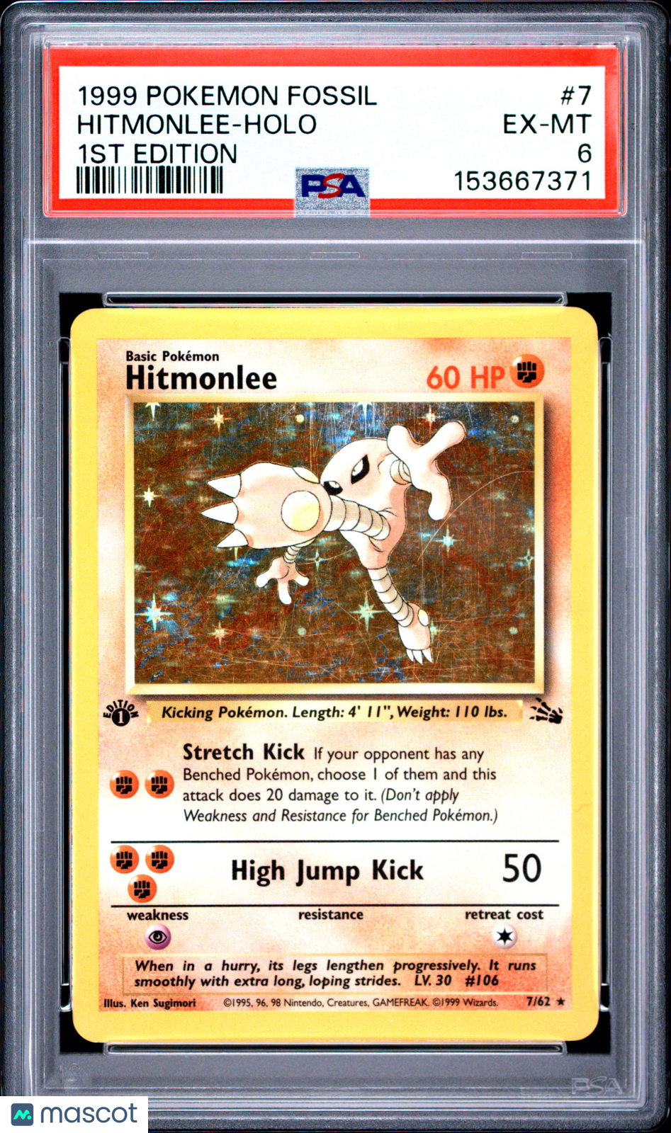 1999 Pokemon Fossil Hitmonlee Holo 1st Edition PSA 6 #7
