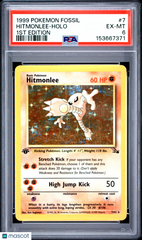 1999 Pokemon Fossil Hitmonlee Holo 1st Edition PSA 6 #7