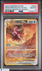2023 Pokemon Sword And Shield Crown Zenith Palkia VSTAR Fa-Secret PSA 10 #GG67
