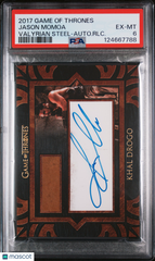 2017 Game Of Thrones Valyrian Steel Autograph Relic Jason Momoa Drogo PSA 6 Auto