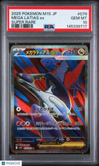 2025 Pokemon Japanese M1S-Mega Symphonia Mega Latias EX Super Rare PSA 10 #079