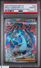 2025 Pokemon Black Star Promo Mega Charizard X EX Ultra-Premium Coll PSA 10 #023