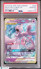 2019 Pokemon Japanese Sun & Moon Miracle Twins Mewtwo & Mew GX PSA 10 #029
