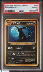 2000 Pokemon Japanese Neo 2 Umbreon Holo W/ Swirl 🔥 PSA 10 #197 Gem Mint