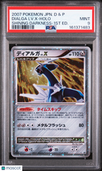 2007 Pokemon Jap Diamond Pearl Shining Darkness Dialga Holo 1st Ed PSA 9 / Swirl