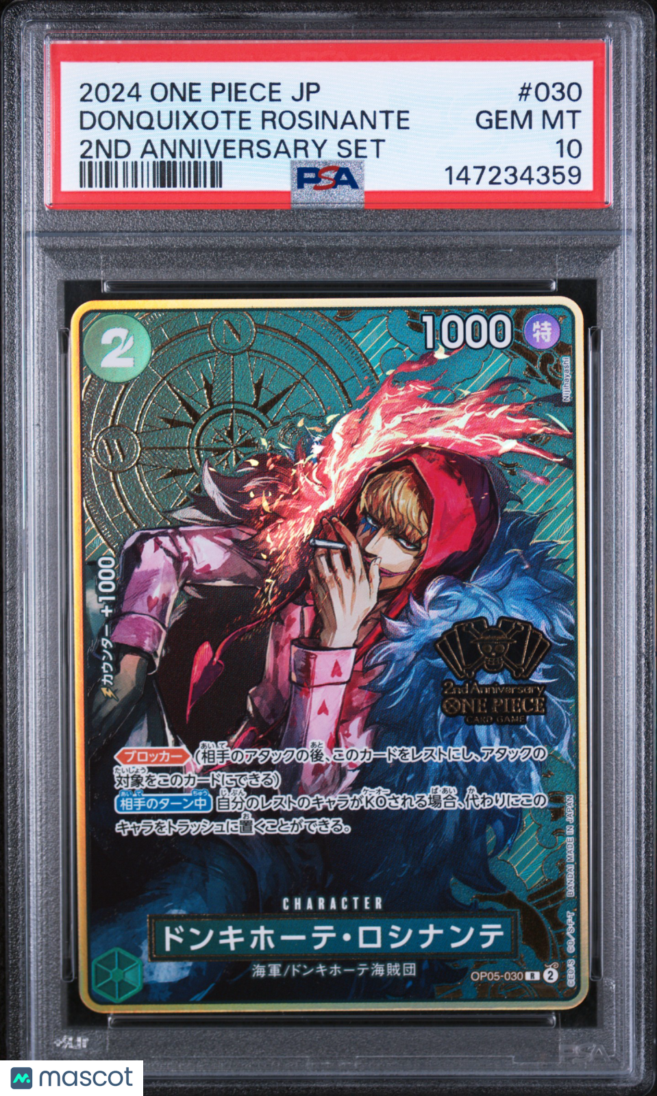 2024 One Piece Japanese 2ND Anniversary Set Donquixote Rosinante PSA 10 #030