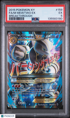2015 Pokemon Xy Breakthrough M Mewtwo EX Full Art Fa Breakthrough PSA 5 #159