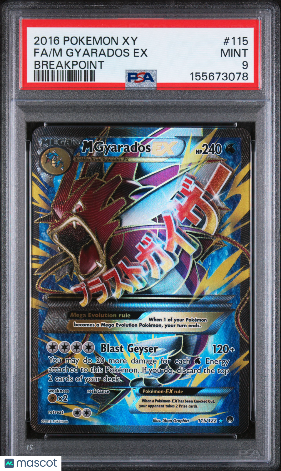 2016 Pokemon Xy Breakpoint M Gyarados EX Full Art Fa PSA 9 #115 Mint