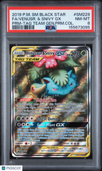 2019 Pokemon SM Black Star Promo Venusaur Snivy GX TAG Team Fa PSA 8 #SM229