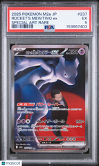 2025 Pokemon Mega Dream EX Rocket's Mewtwo Japanese Special Art Rare PSA 5 #237