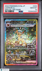 2024 Pokemon Japanese Sv8a-Terastal Fest EX Leafeon Special Art Rare PSA 10 #200