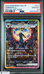 2024 Pokemon Japanese Terastal Fest EX Umbreon EX Special Art Rare PSA 10 #217