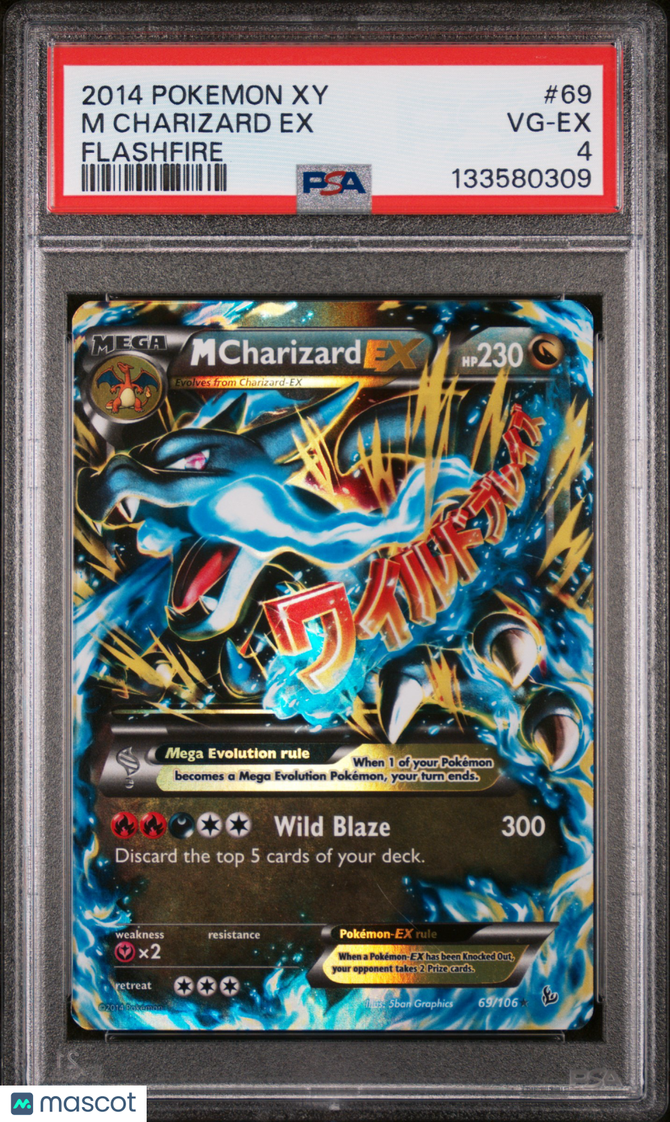 2014 Pokemon Xy Flashfire M Charizard EX Flashfire Holo PSA 4 #69