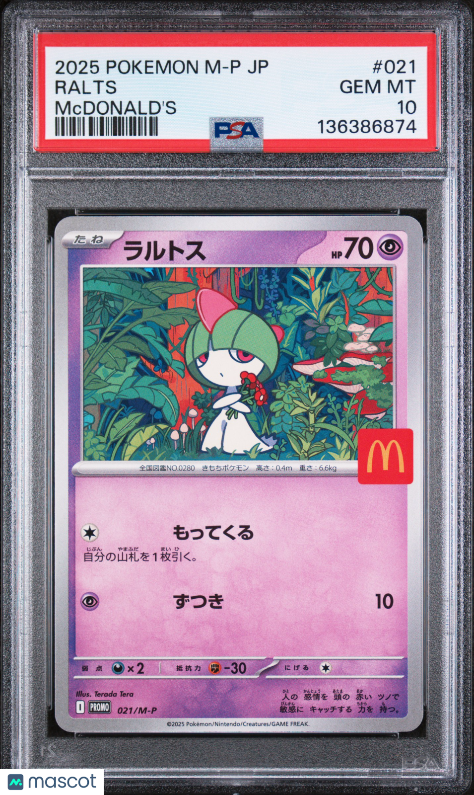 2025 Pokemon Japanese M-P Promo Ralts Mcdonald's PSA 10 #021 Gem Mint