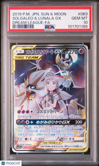 2019 Pokemon Japanese SM Dream League Solgaleo & Lunala GX Fa PSA 10 #063