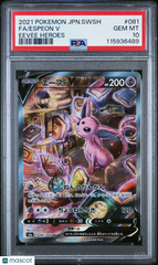 2021 Pokemon Japanese Sword & Shield Eevee Heroes Espeon V Fa PSA 10 #081 Gem