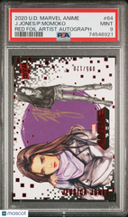 2020 Upper Deck Marvel Anime Peach Momoko Jessica Jones #64 PSA 9 Auto