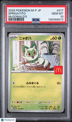 2025 Pokemon Japanese M-P Promo Sprigatito Mcdonald's PSA 10 #017 Gem Mint