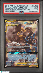 2019 Pokemon SM Black Star Promos Lucario & MELMETAL GX PP Tins Fa PSA 9 #SM192
