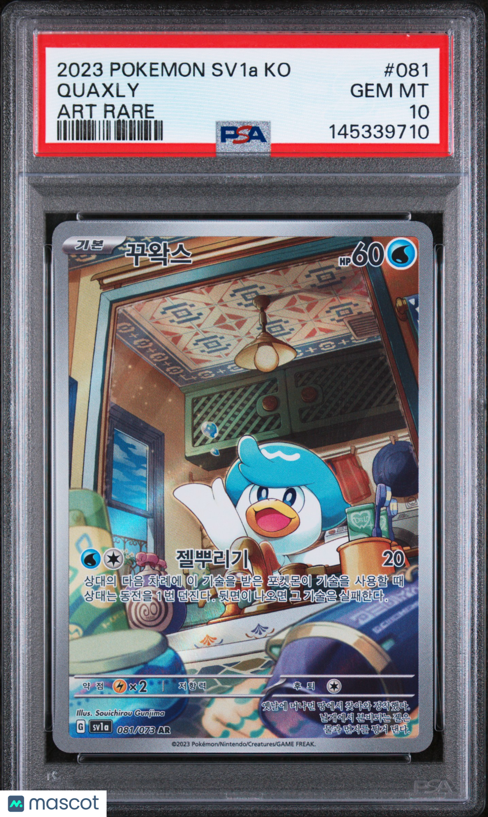 2023 Pokemon Korean Triplet Beat Quaxly Korean Art Rare PSA 10 #081
