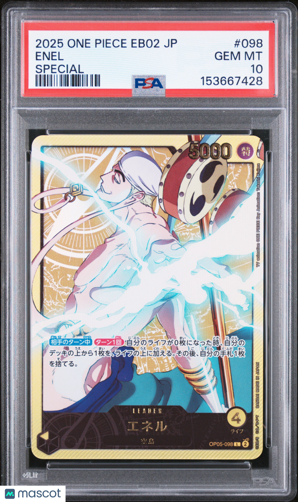 2025 One Piece Japanese Eb02 Anime 25th Enel Special Foil PSA 10 #098 Gem MInt