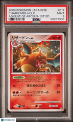 2009 Pokemon Japanese Advent Of Arceus Charizard Holo 1st Edition PSA 9 #017