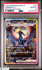 2024 Pokemon Japanese Sv8a-Terastal Fest EX Umbreon Special Art Rare PSA 10 #217