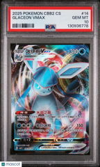 2025 Pokemon Simplified Chinese Cbb2 C-Gem Pack Vol 2 Glaceon VMAX PSA 10 #14