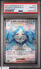 2024 Pokemon Jap SV6-Transformation Mask WS Mask Ogerpon Super Rare PSA 10 #117