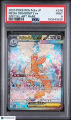 2025 Pokemon Japanese Mega Dream Mega Dragonite EX Special Art Rare PSA 9 #246