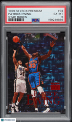 1999-00 Skybox Premium Patrick Ewing #94 Star Rubies 32/45 PSA 6 NY Knicks HOF