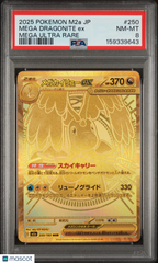 2025 Pokemon Japanese Mega Dream EX Mega Dragonite Ultra Rare PSA 8 #250