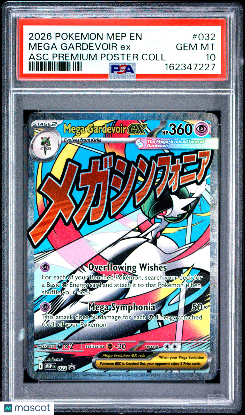 2026 Pokemon Black Star Promo Mega Gardevoir EX Asc Premium Poster PSA 10 #032