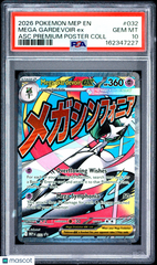 2026 Pokemon Black Star Promo Mega Gardevoir EX Asc Premium Poster PSA 10 #032