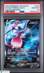 2022 Pokemon Japanese SS VSTAR Universe Hatterene VMAX Fa PSA 10 #224