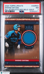 2024 Topps Update All-Star Stitches Relics Shohei Ohtani Gold Patch /50 PSA 7