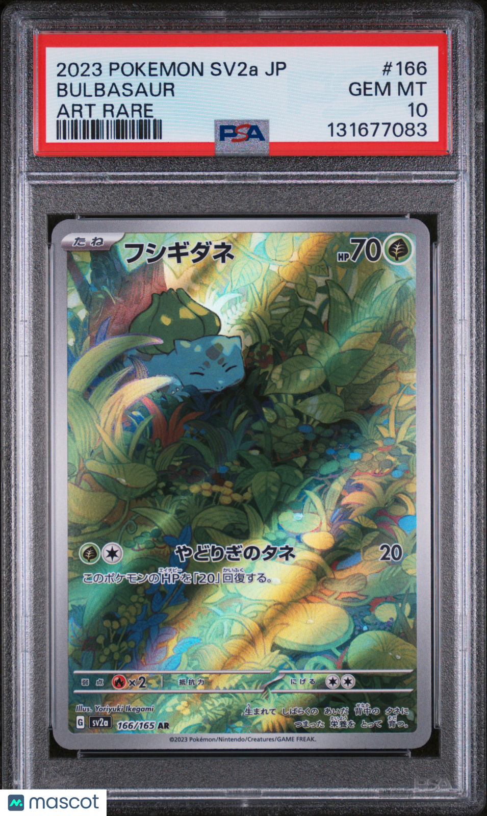 2023 Pokemon Japanese Sv2a-Pokemon 151 Bulbasaur Art Rare PSA 10 #166