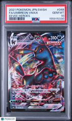 2021 Pokemon Japanese Sword & Shield Eevee Heroes Umbreon VMAX Fa PSA 10 #048